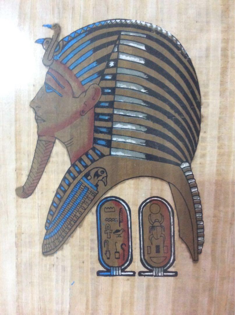 Ancient Egypt Face Painting Furniture Home Decor Antiques On