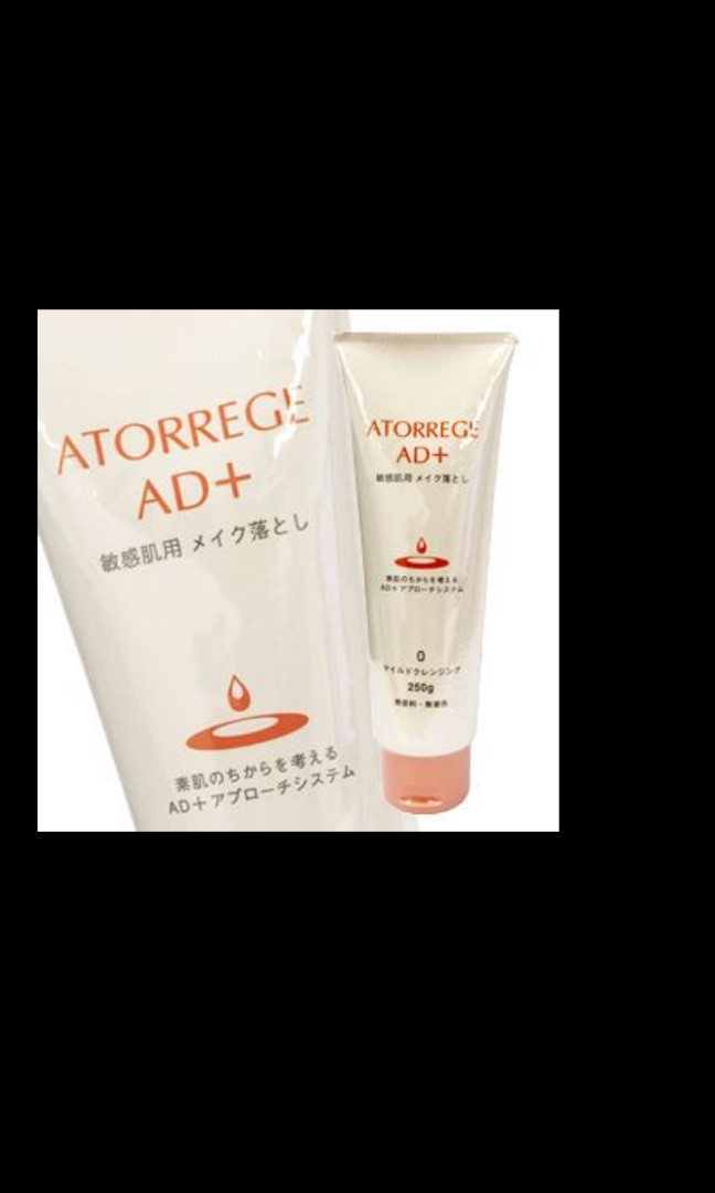 ATORREGE AD+ MILD CLEANSING 250G ( JAPAN VERSION), Beauty & Personal ...