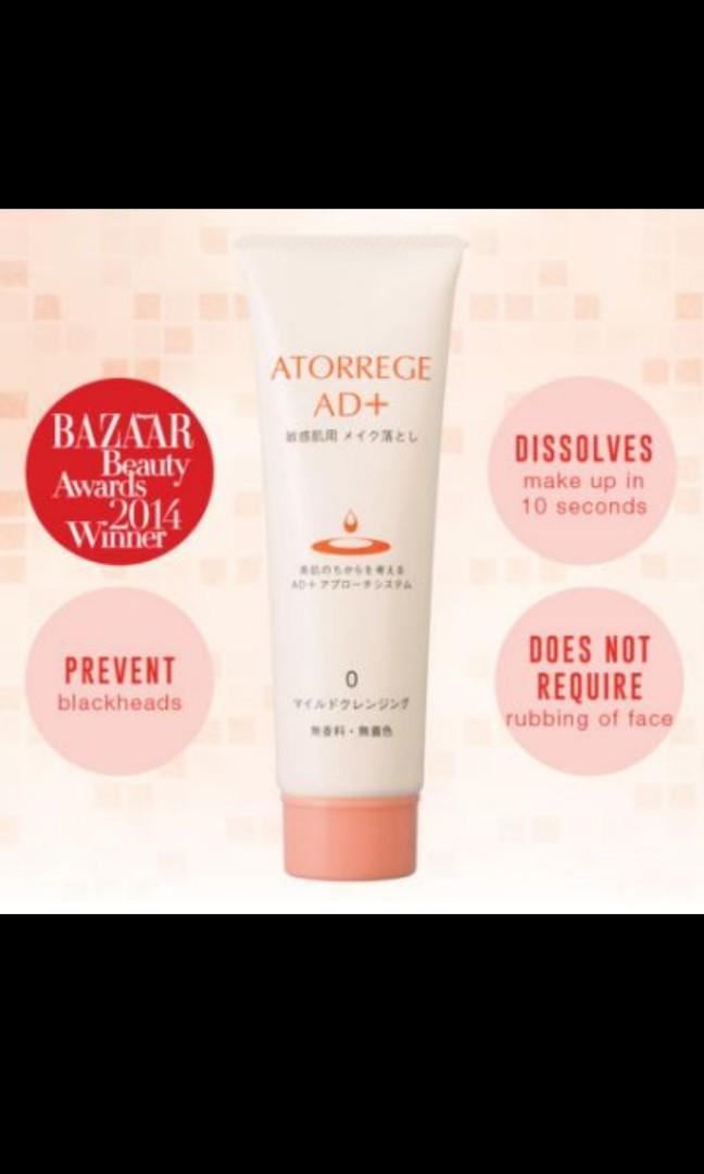 ATORREGE AD+ MILD CLEANSING 250G ( JAPAN VERSION), Beauty & Personal ...