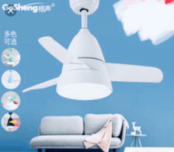 Baby Ceiling Fan 26 Inch White With Ambient Light And Remote