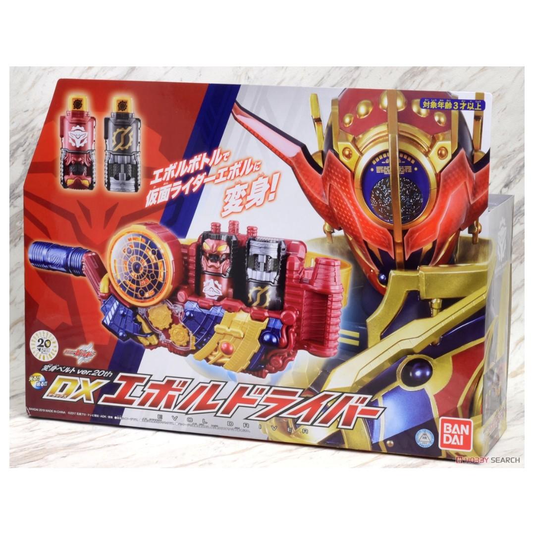 Kamen Rider Build Flash Belt Kr Wizard Flash Belt