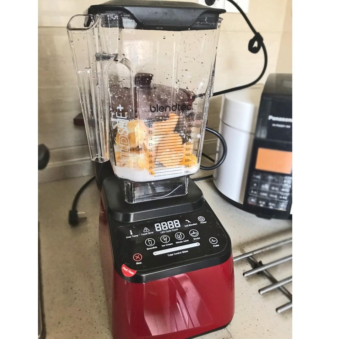 Blendtec Designer 625 with WildSide Jar Furniture Home Living