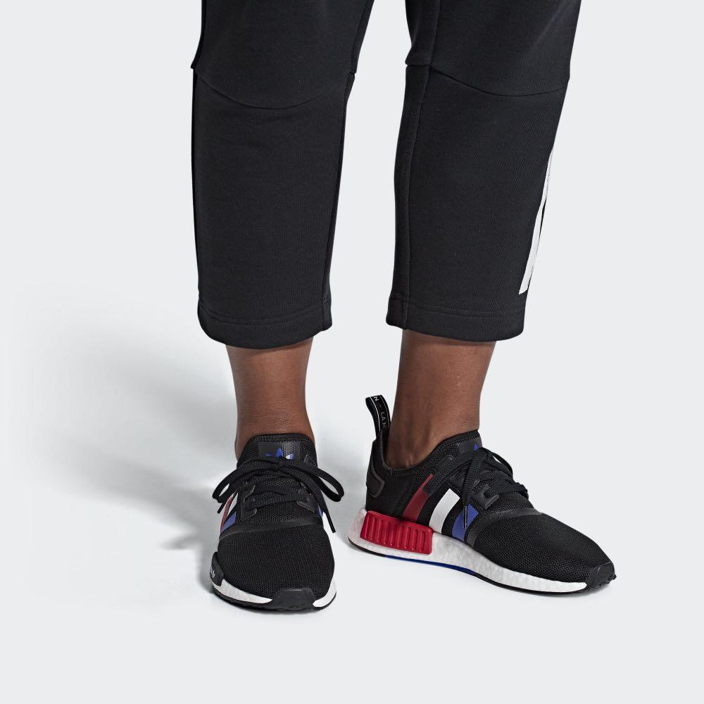 nmd outfit mens