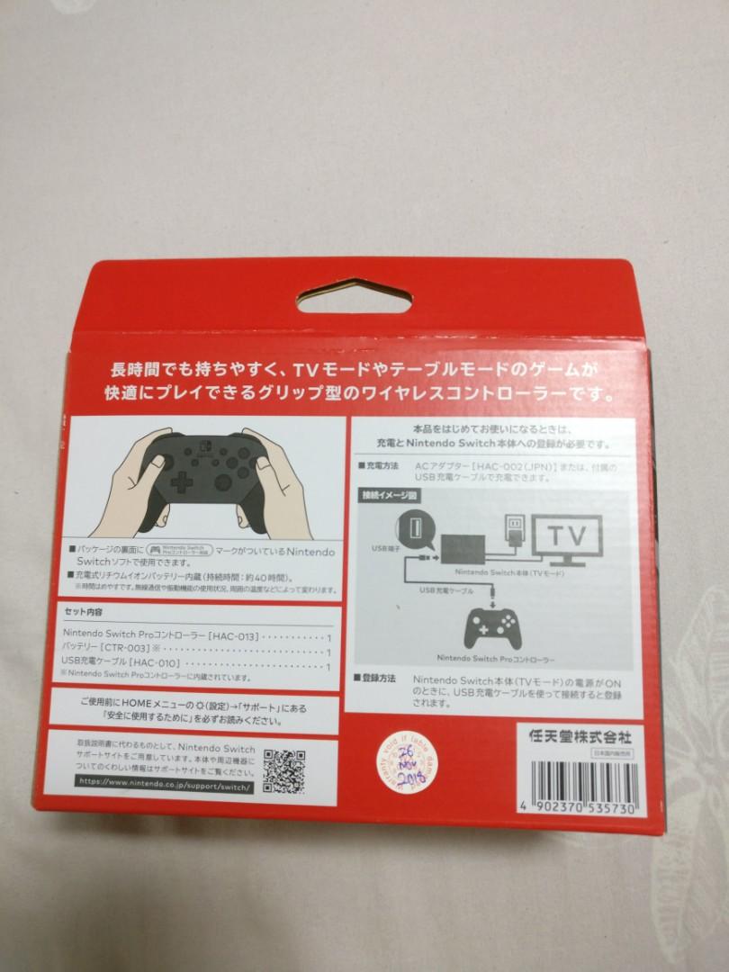 Bnib Authentic Nintendo Switch Pro Controller Toys Games Video Gaming Gaming Accessories On Carousell