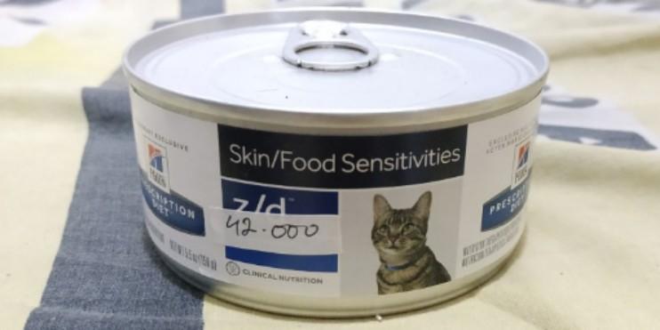 Cat Food Hill S Z D Skin Food Sensitivities Makanan Minuman Makanan Instan Di Carousell