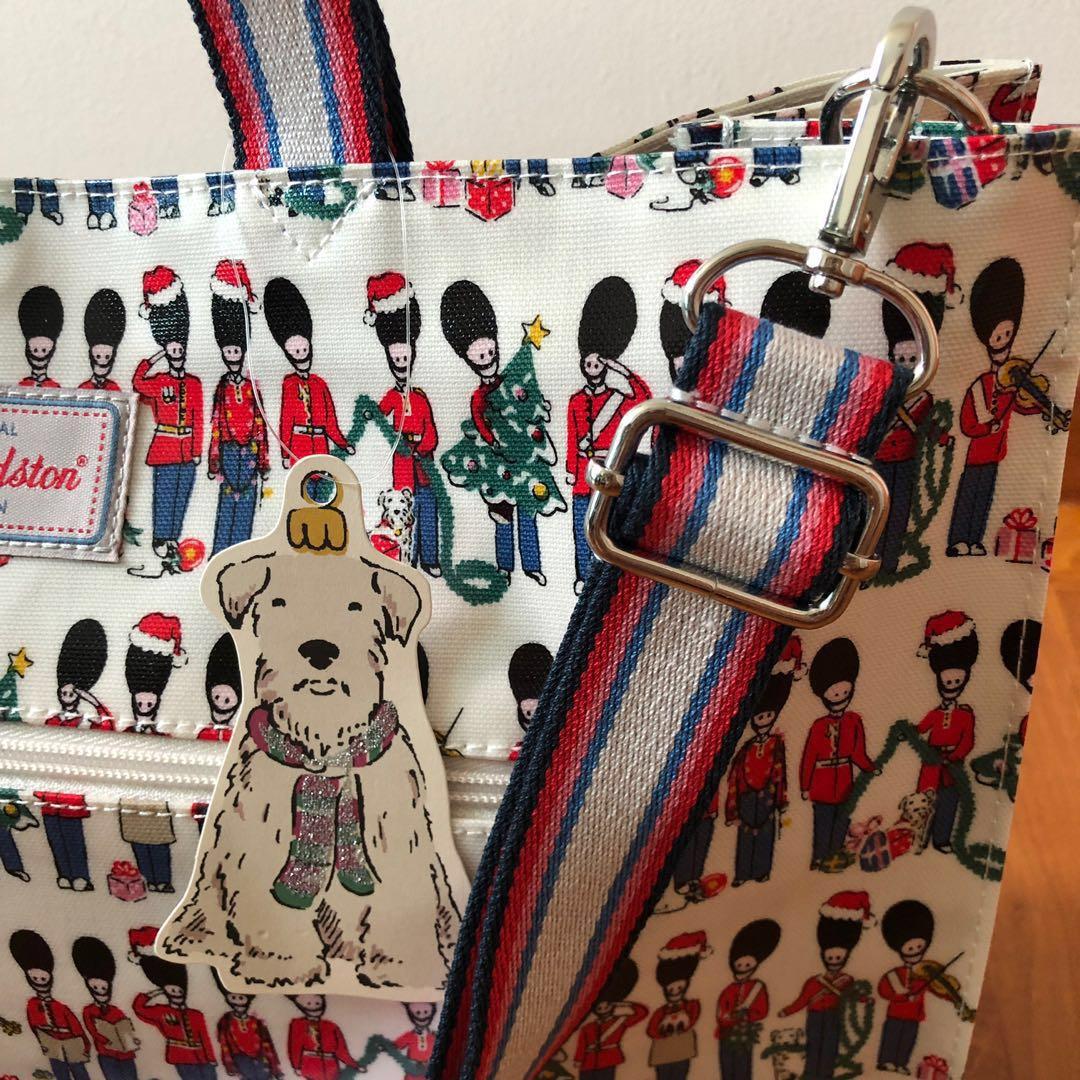 Cath kidston guards bag discount