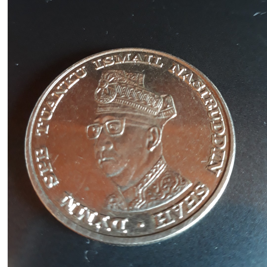 Commemorative 1 Ringgit 10th Anniversary Of Bnm Coin Vintage Collectibles Currency On Carousell