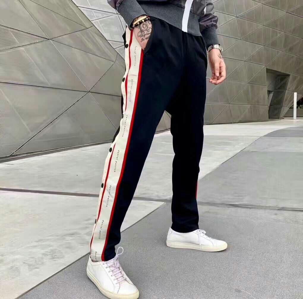Patrick discount tracksuit bottoms