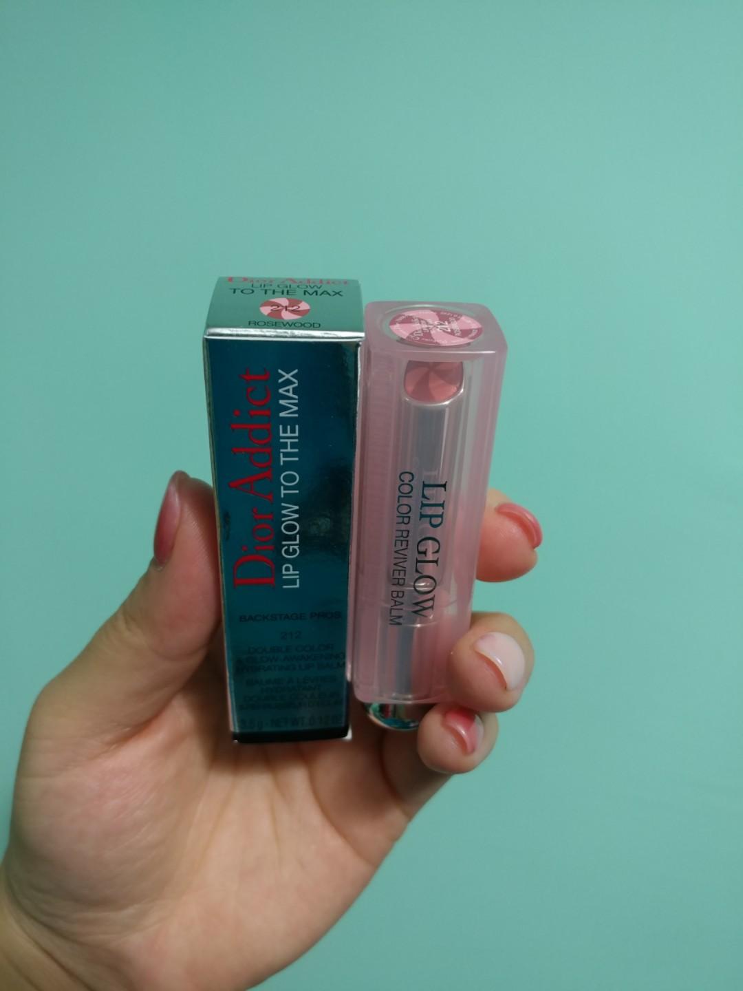 Dior addict on sale lip glow 212
