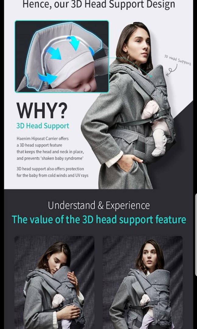haenim hipseat carrier