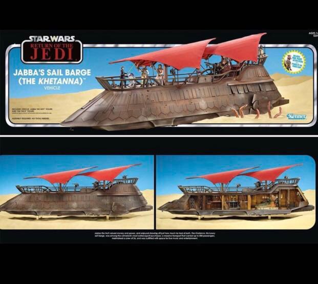 hasbro sail barge