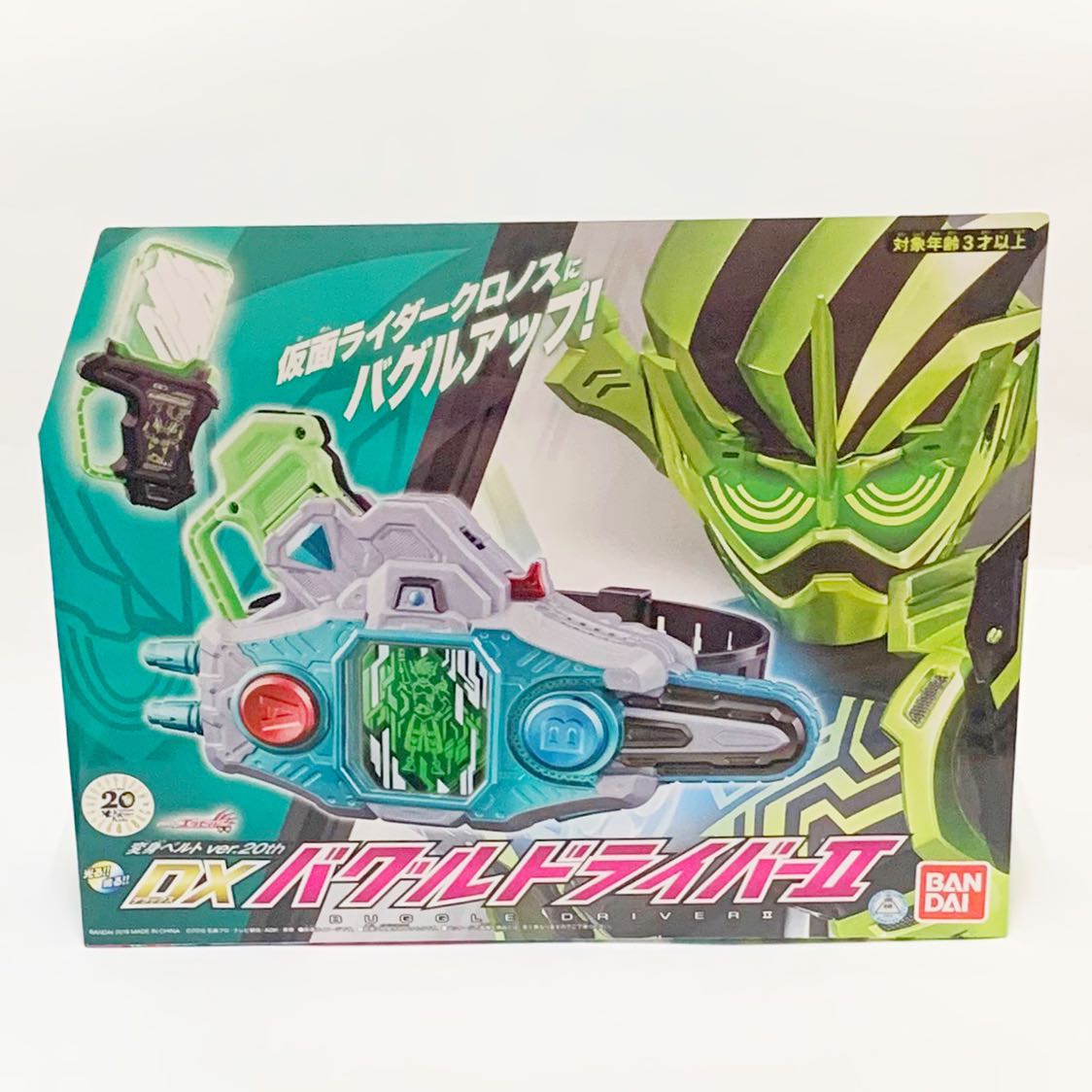 Kamen Rider Cronus Dx Buggle Driver 2 Ii Henshin Belt th Anniversary Version Hobbies Toys Toys Games On Carousell