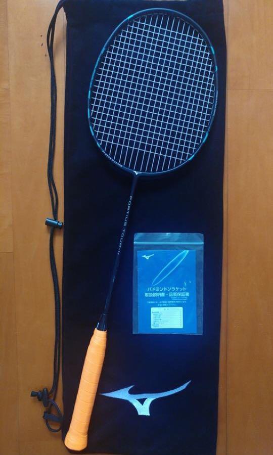 Mizuno Fortius Tour V 2025 | bastondeoro.com