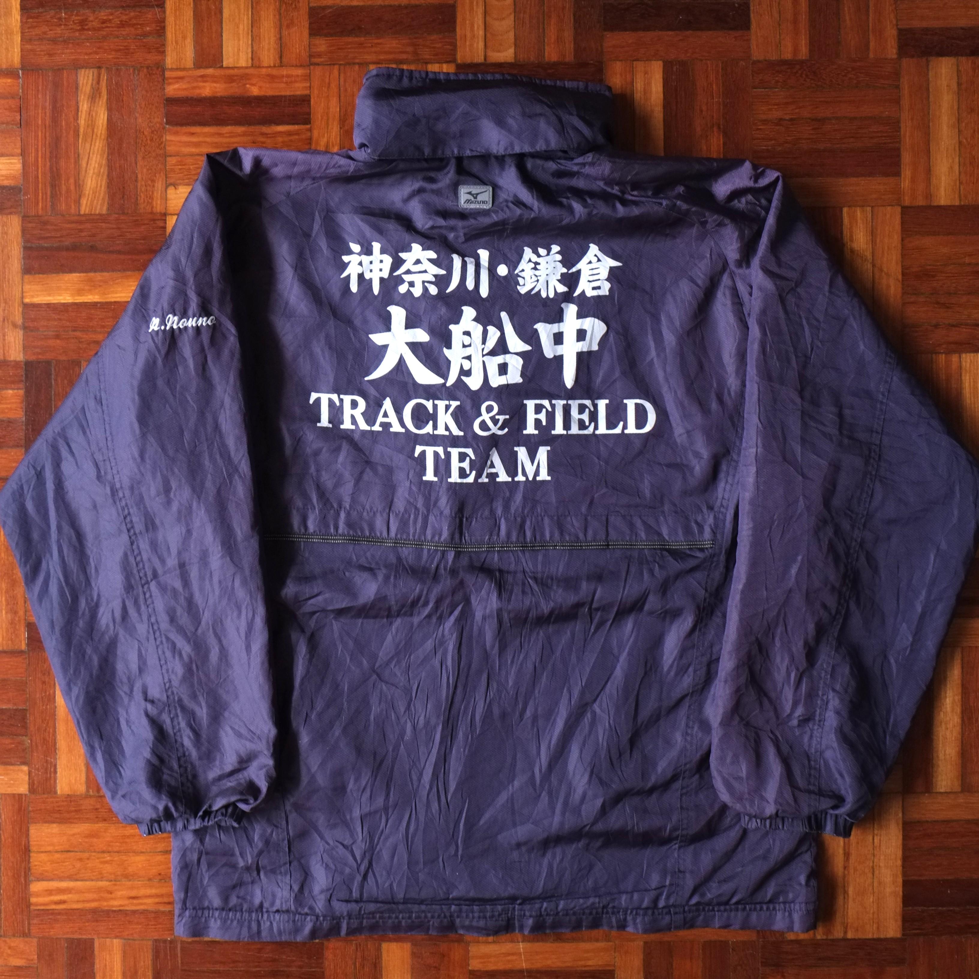Mizuno track best sale jacket