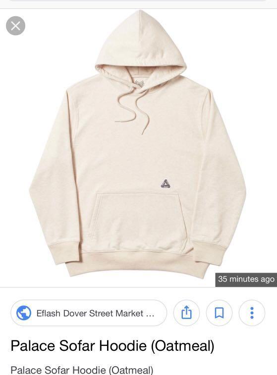 palace sofar hoodie