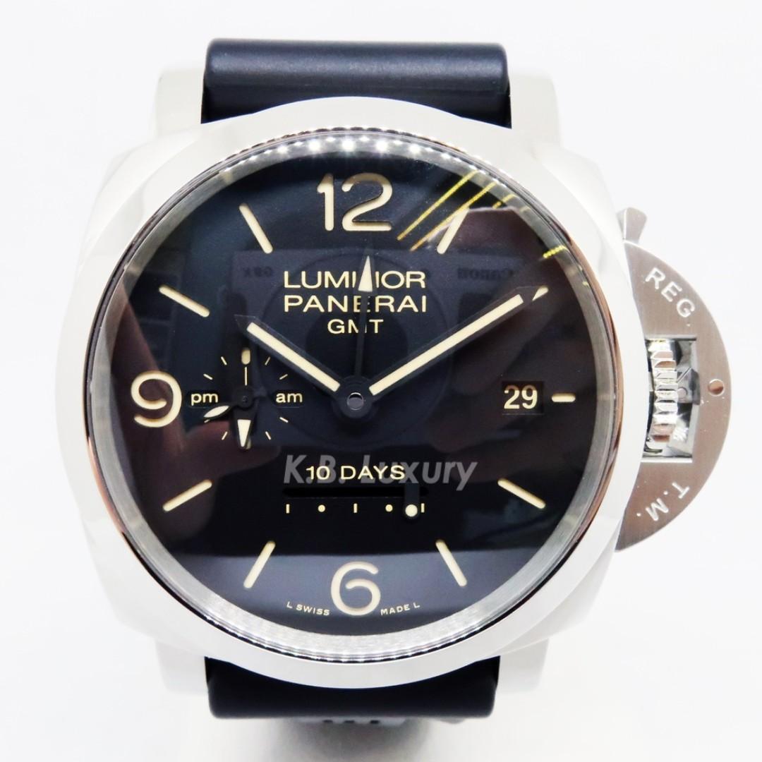 Pam 533 deals