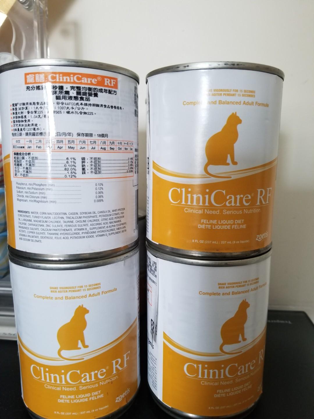 Clinicare rf clearance feline liquid diet