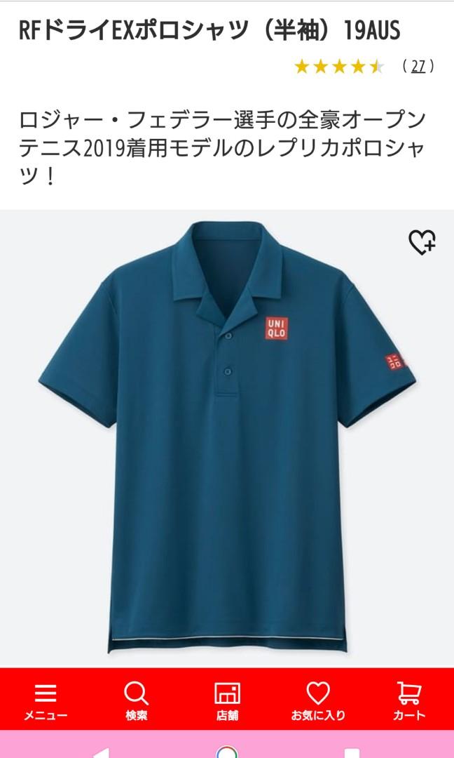 Roger Federer 費達拿 uniqlo polo shirt RFドライEXポロシャツ（半袖）19AUS ...