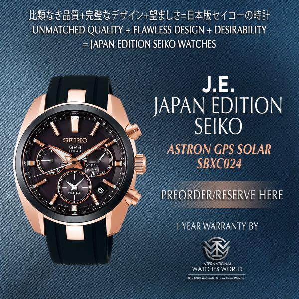 SEIKO JAPAN EDITION ASTRON GPS SOLAR DUAL TIME ROSE GOLD SBXC024 SILICON  BAND, Luxury, Watches on Carousell