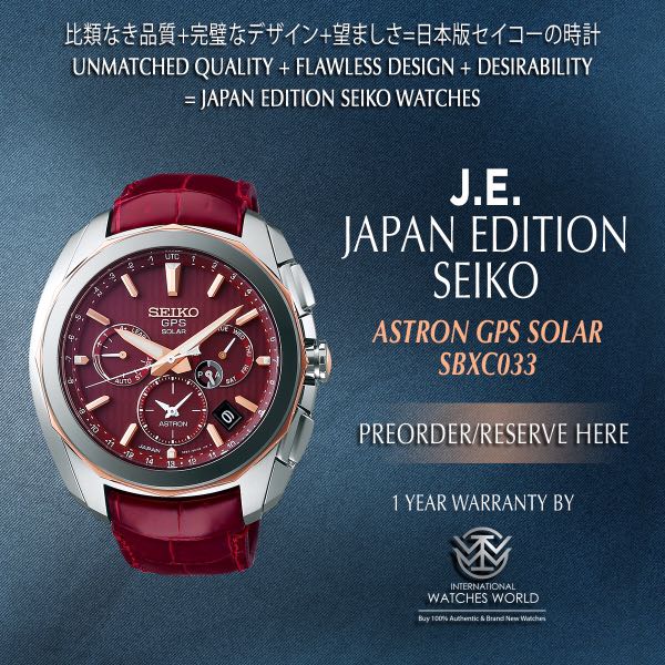 SEIKO JAPAN EDITION ASTRON GPS SOLAR RED LEATHER STRAP BURGUNDY RED DIAL  SBXC033, Mobile Phones & Gadgets, Wearables & Smart Watches on Carousell