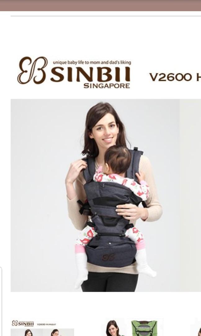 sinbii hipseat carrier