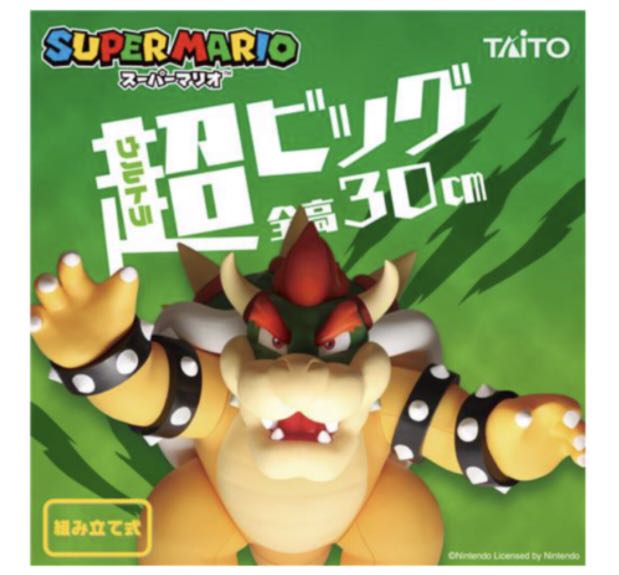 super mario bowser figure