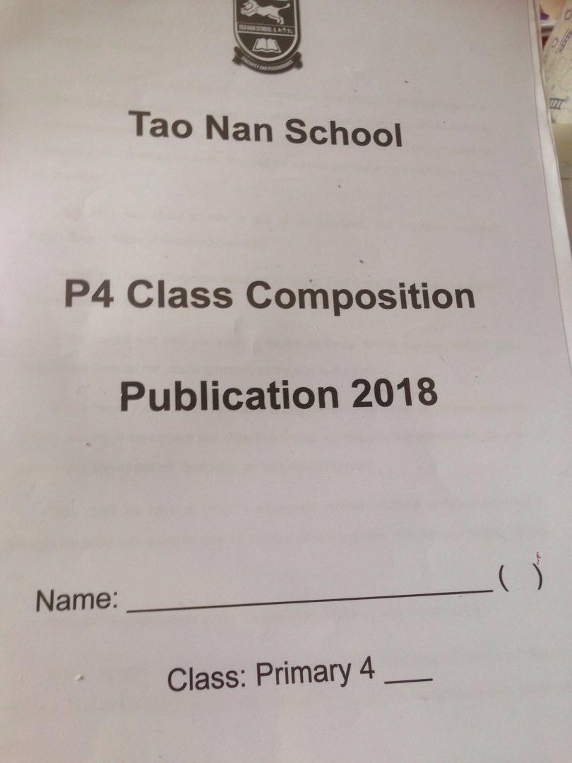 Tao Nan P4 Class Composition Publication 2018 english model