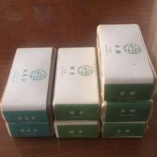 靜思皂
