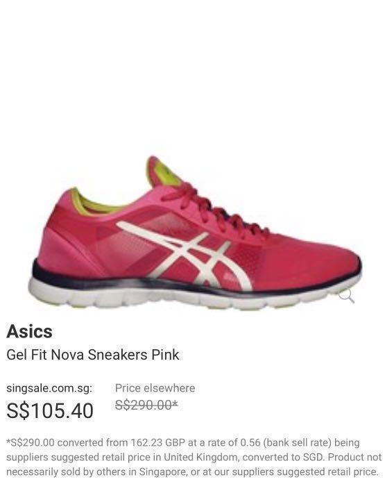 Gel fit nova sale