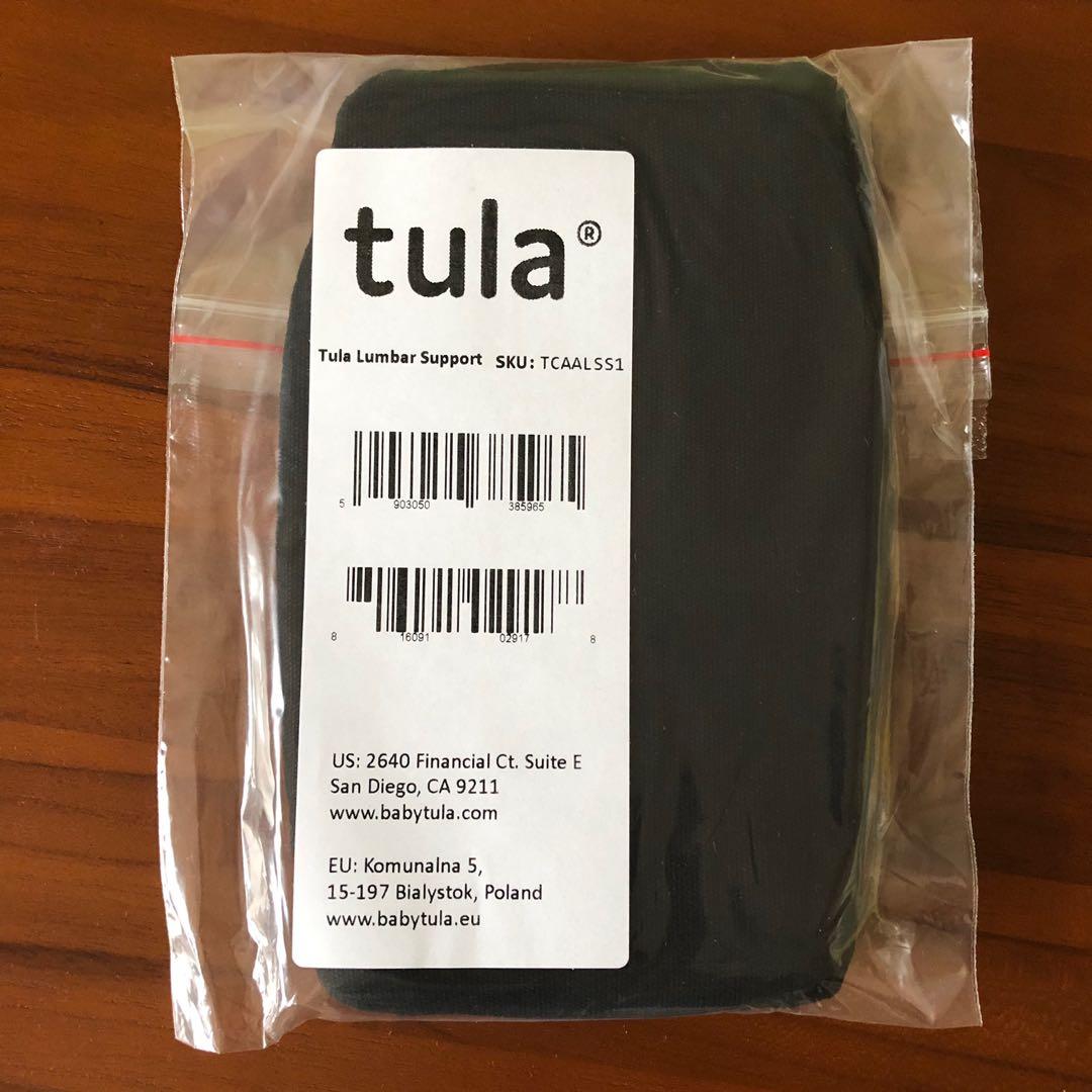 Lumbar support on sale tula