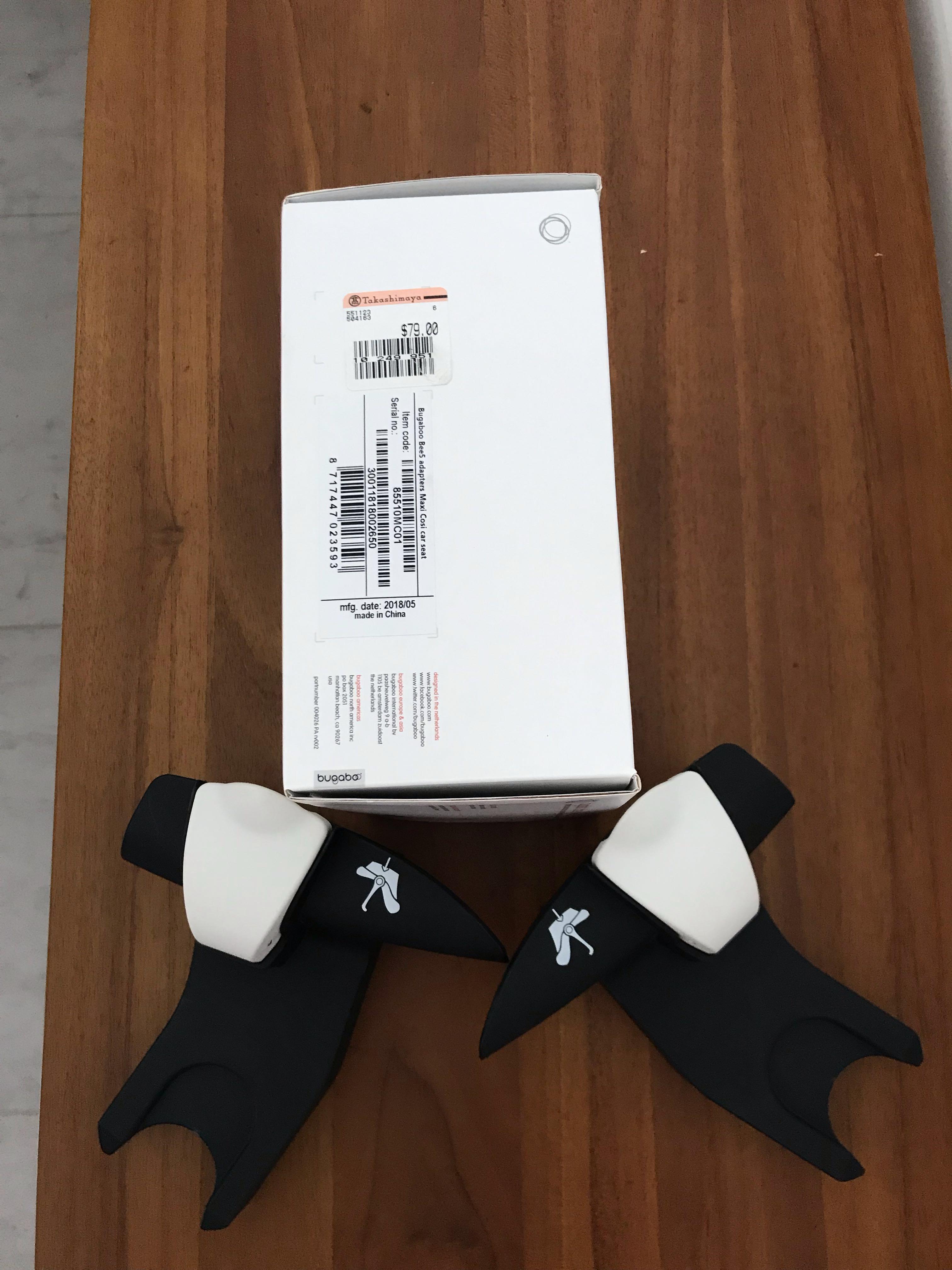 bugaboo bee5 car seat adaptor