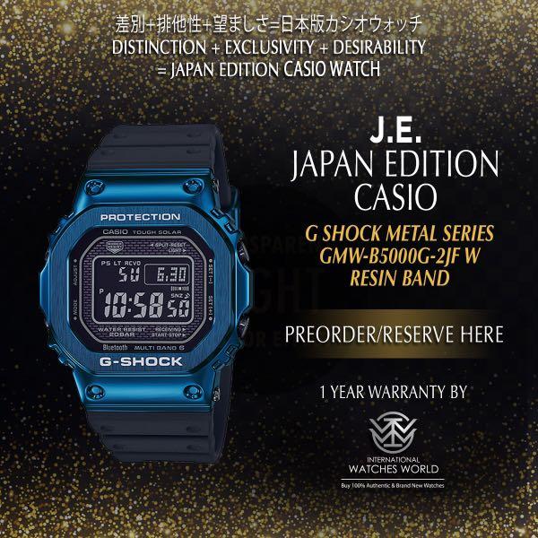 casio square g shock