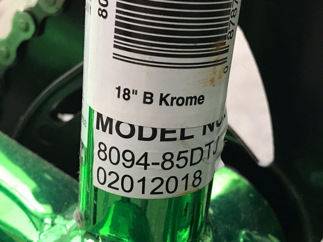 goplus 20 electric bike