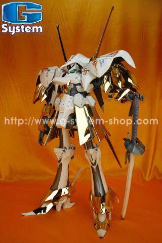 Amazon.co.jp: G-SYSTEM 135 Spperter K.O.G. Water Dragon Full