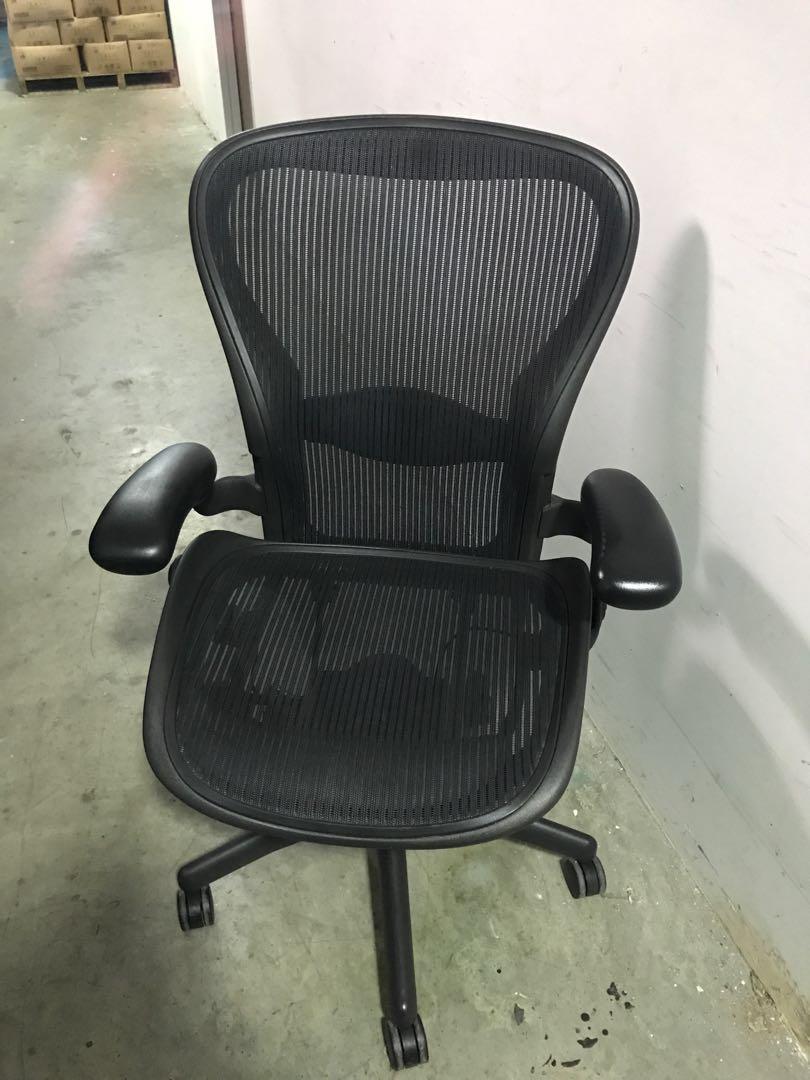 Herman Miller Aeron Chair Size C Furniture Tables Chairs On