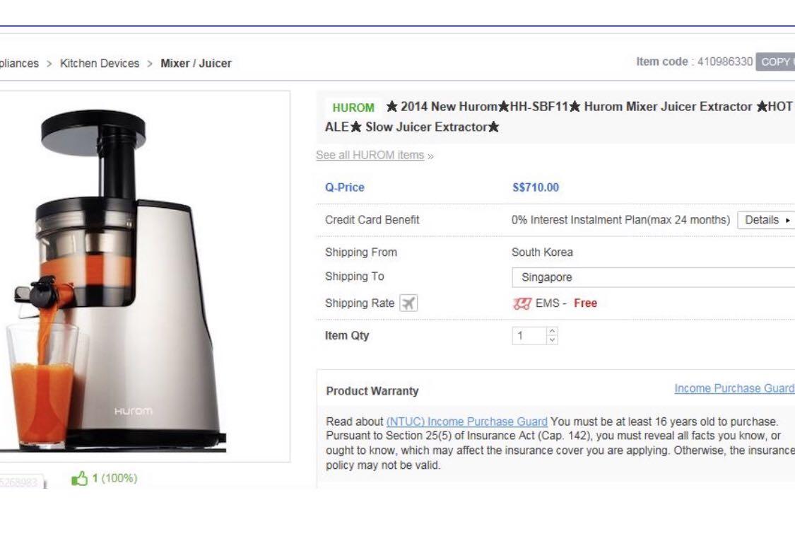 Hurom Slow Juicer Korea Made HH Series DBG11, TV & Home Appliances