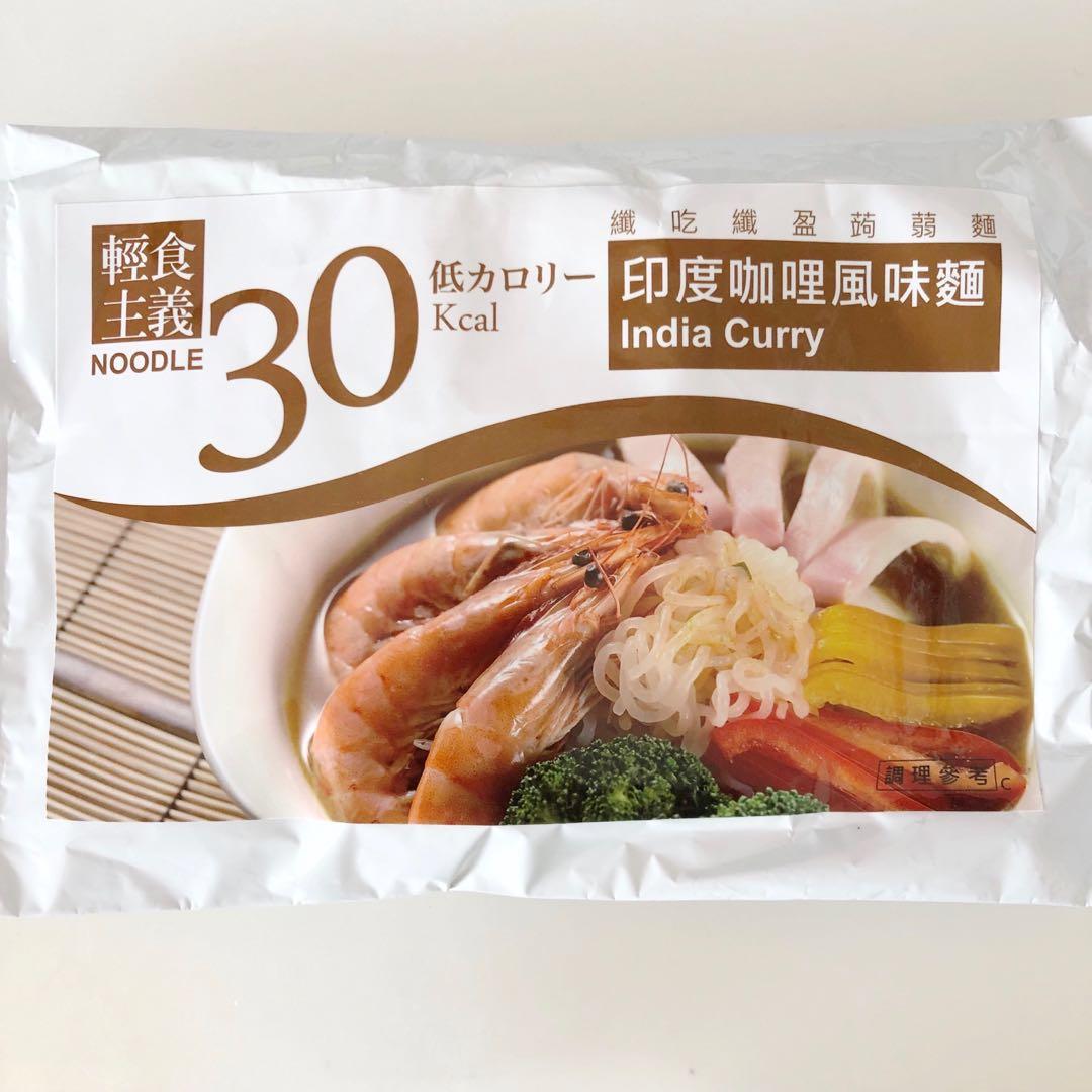 Low carb low calories konjac shirataki noodles keto, Food & Drinks