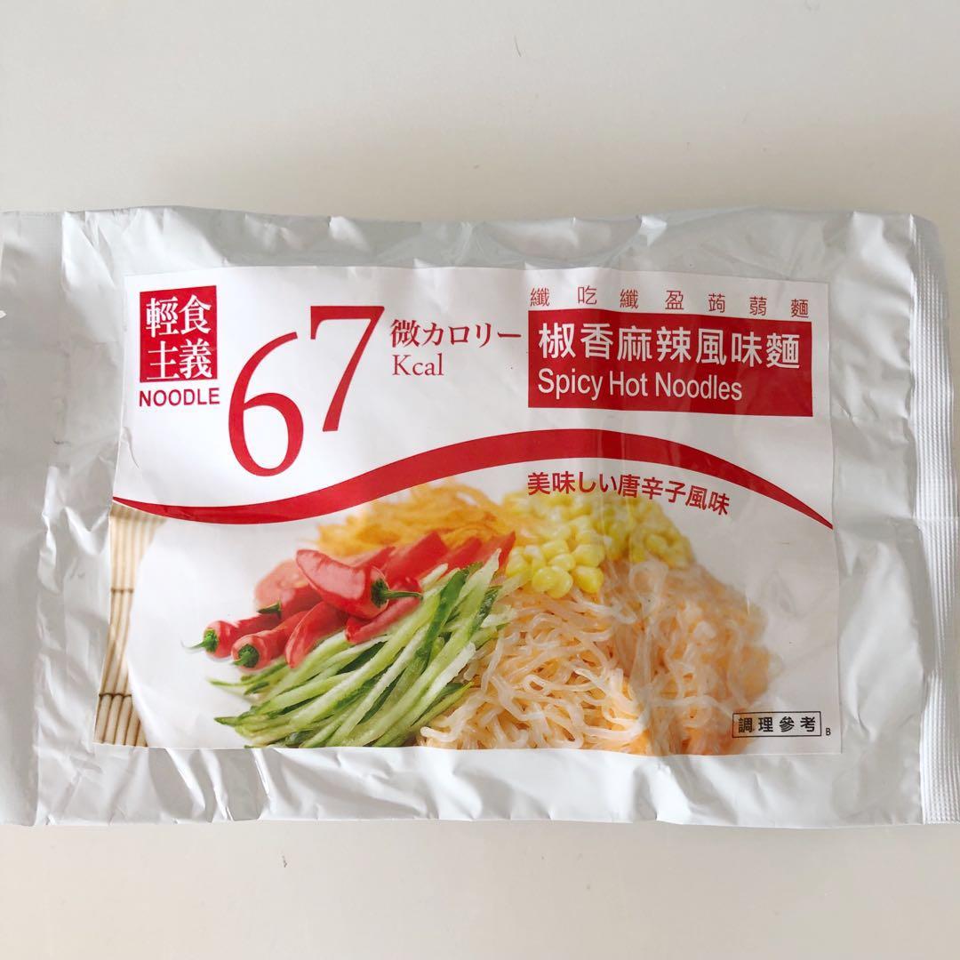 Low carb low calories konjac shirataki noodles keto, Food & Drinks