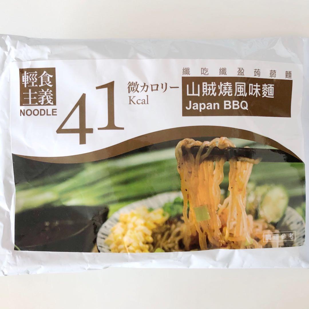 Low carb low calories konjac shirataki noodles keto, Food & Drinks