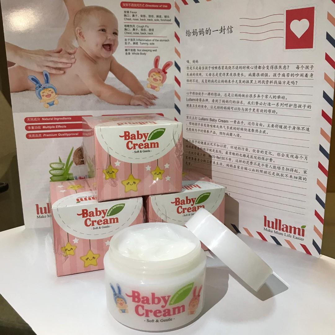 Lullami shop baby cream