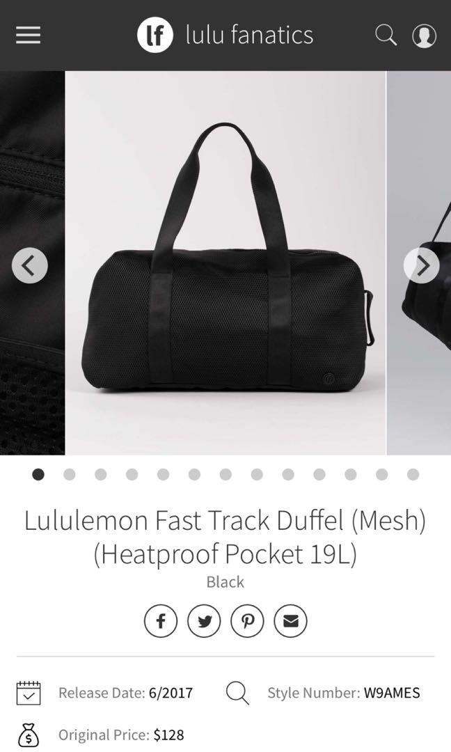 track duffel bag