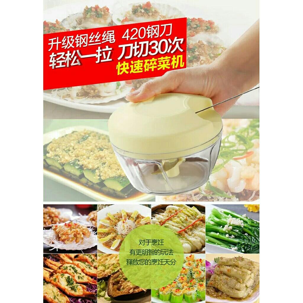 Manual hand pull chopper pull cutter pull grater speedy chopper