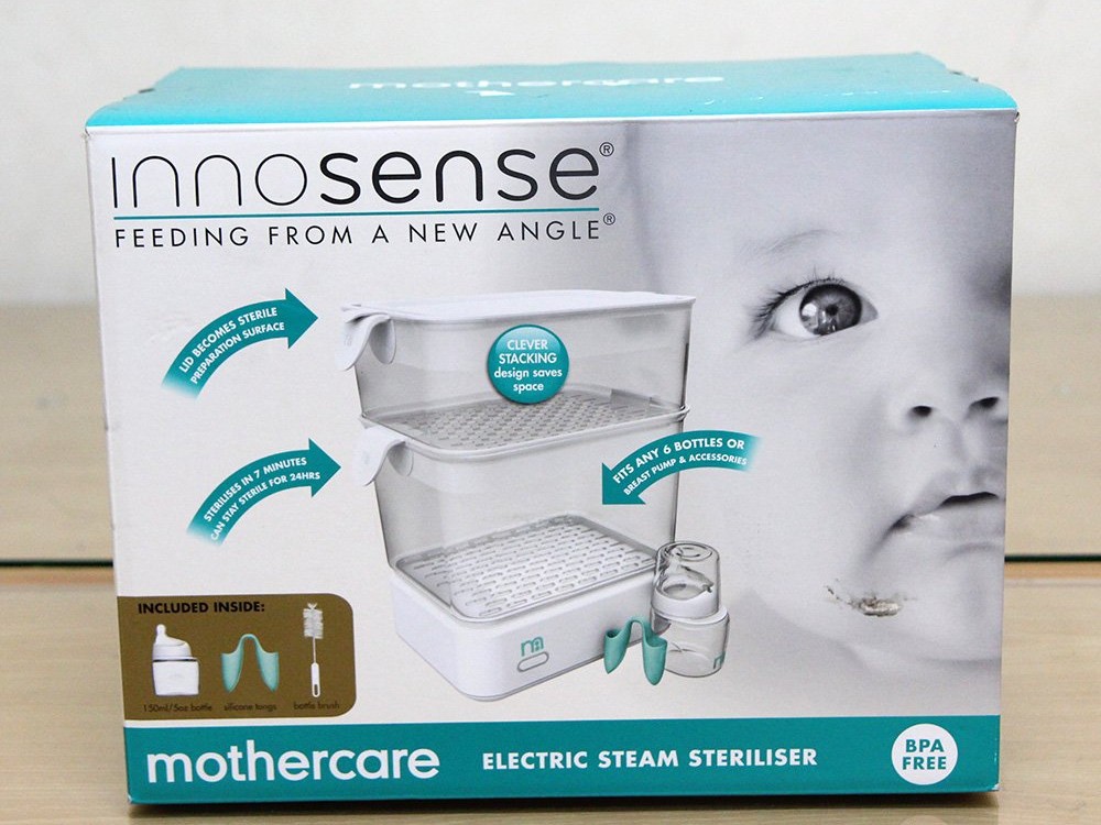 mothercare innosense steriliser
