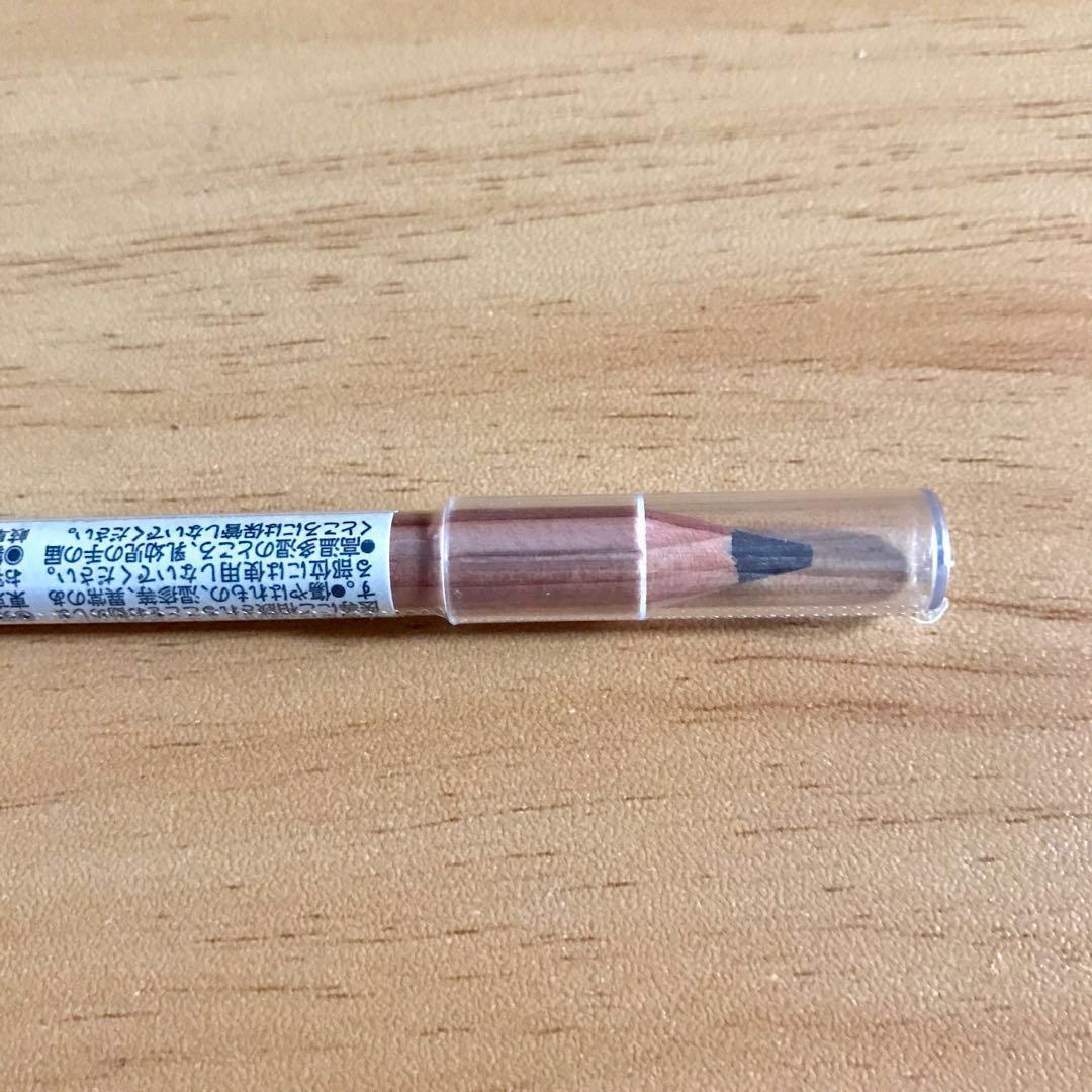 MUJI Eyeliner Pencil, Beauty & Personal Care, Face, Makeup on Carousell