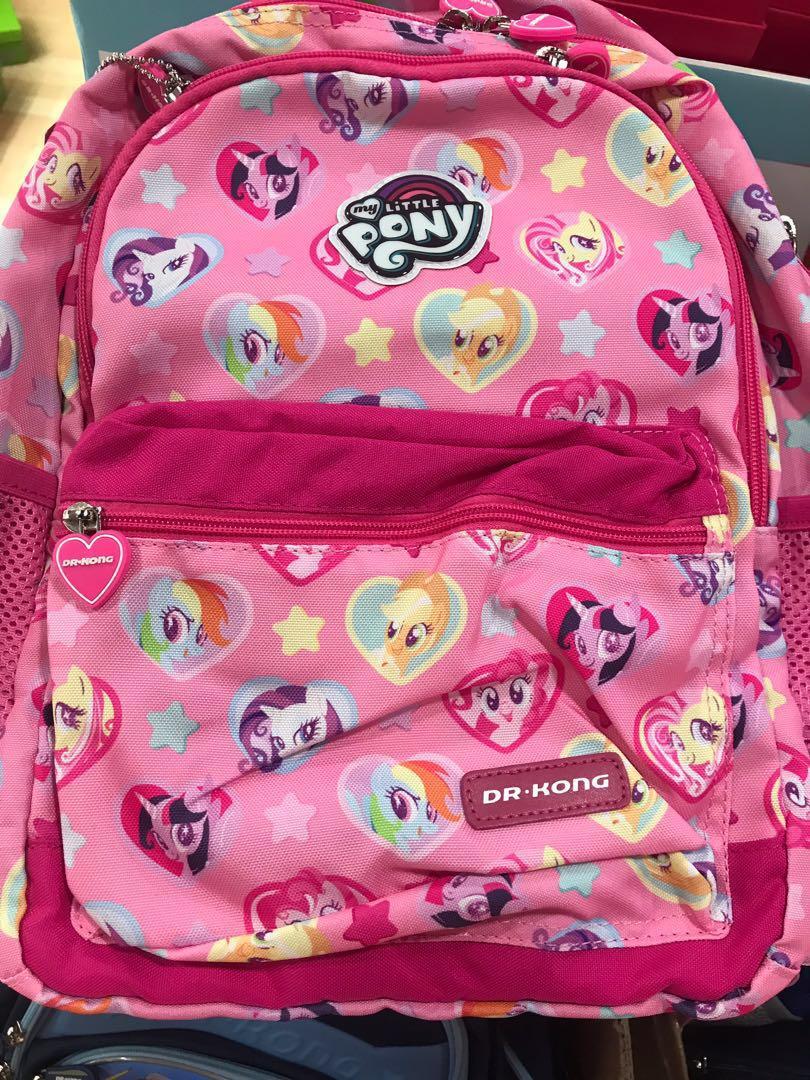 dr kong school bag singapore price