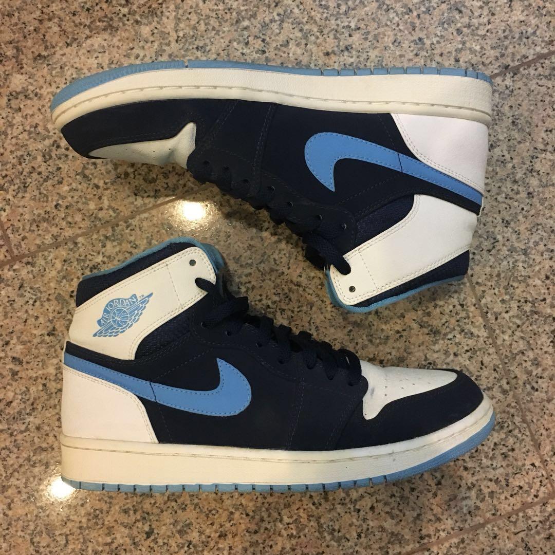 nike air jordan 1 cp3