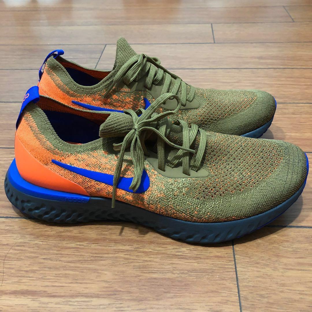 Nike epic react clearance mowabb