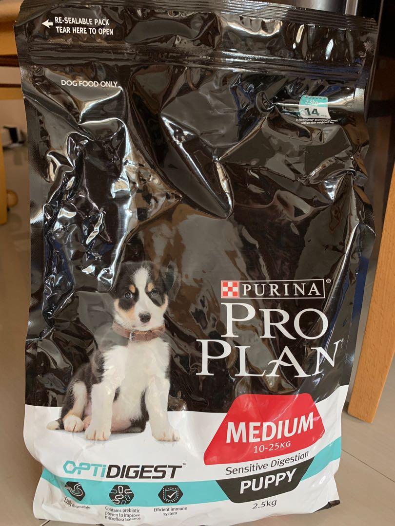purina pro plan medium puppy sensitive digestion