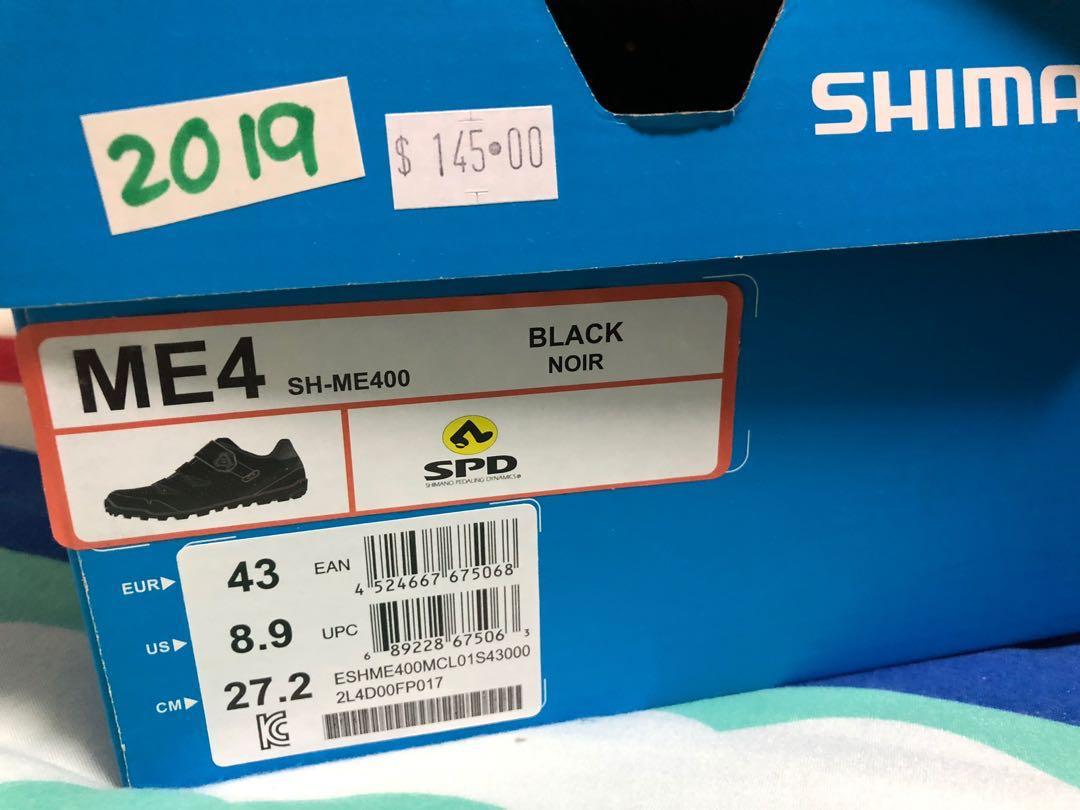 Shimano hotsell me4 2019