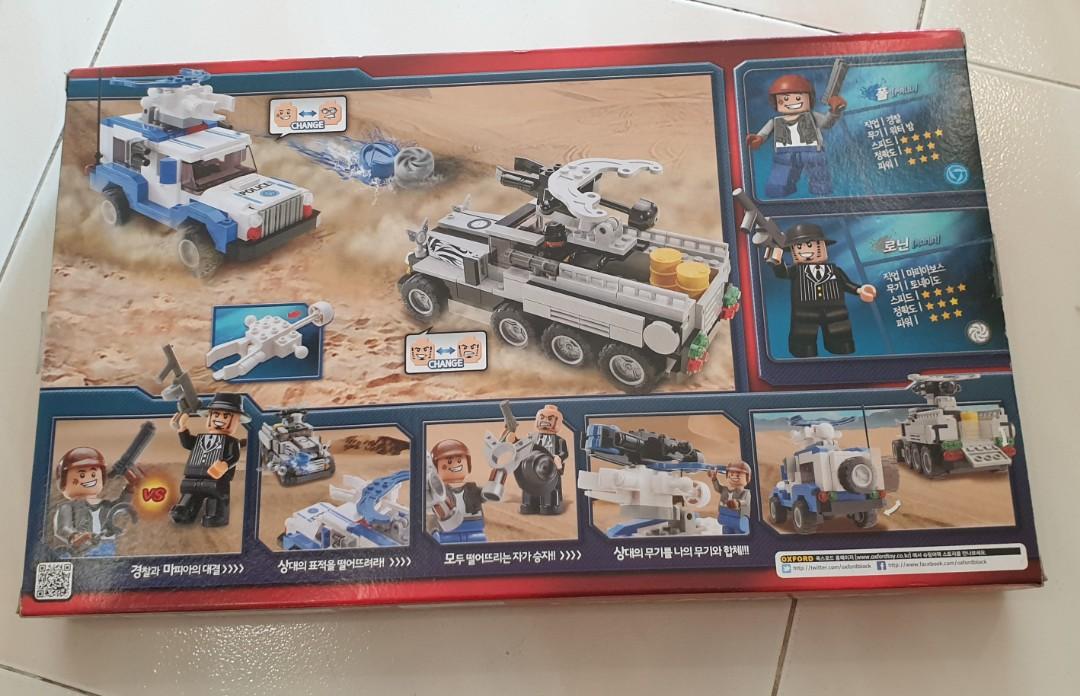 Shooting Attack (Category: Lego & Building Sets) located in Singapore. Submitted by mandytown (Listing ID 221836734, Image 2). Description: Brand new blocks made in Korea. For age 6 - 10..